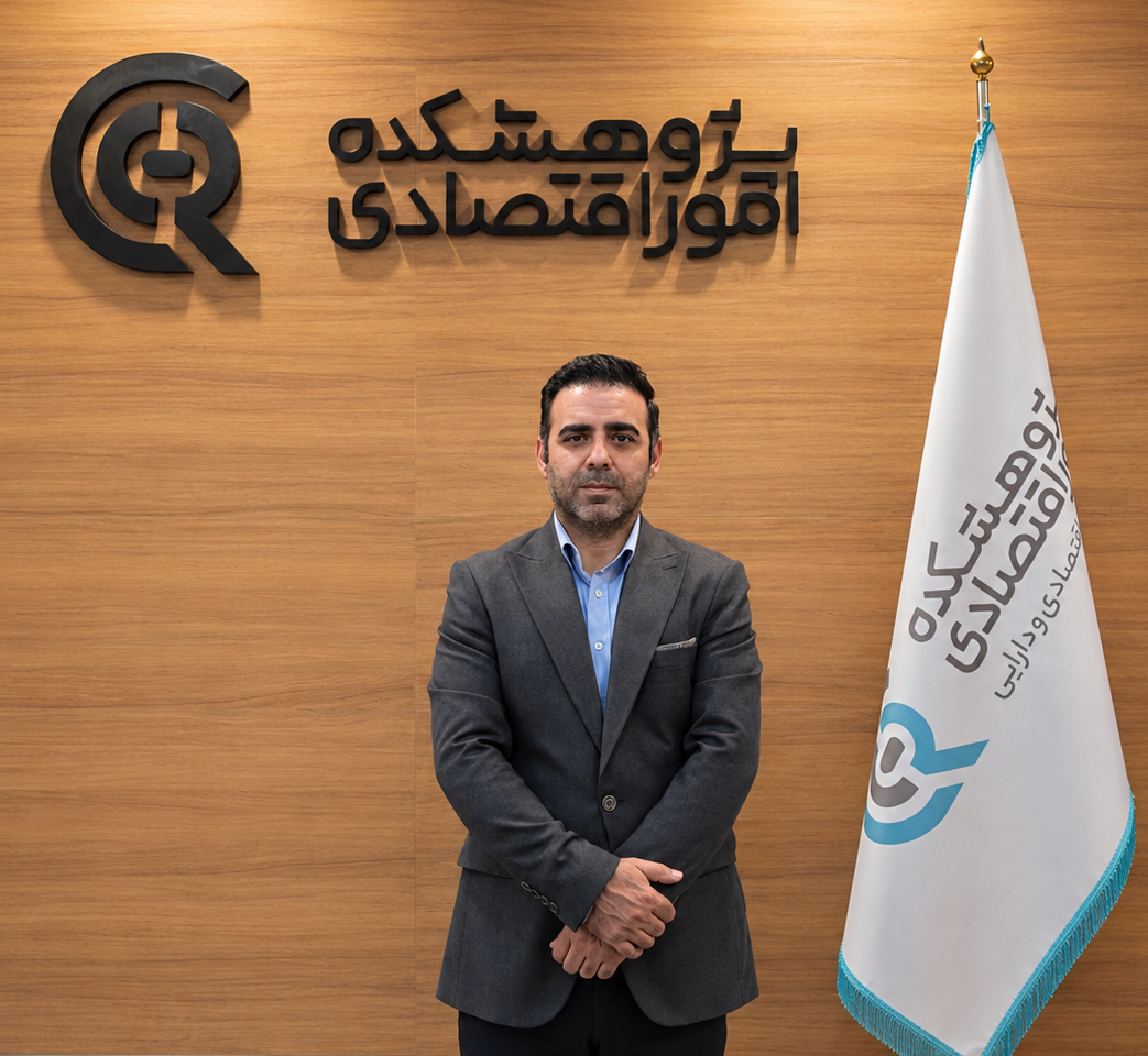 Executive Management Member 9