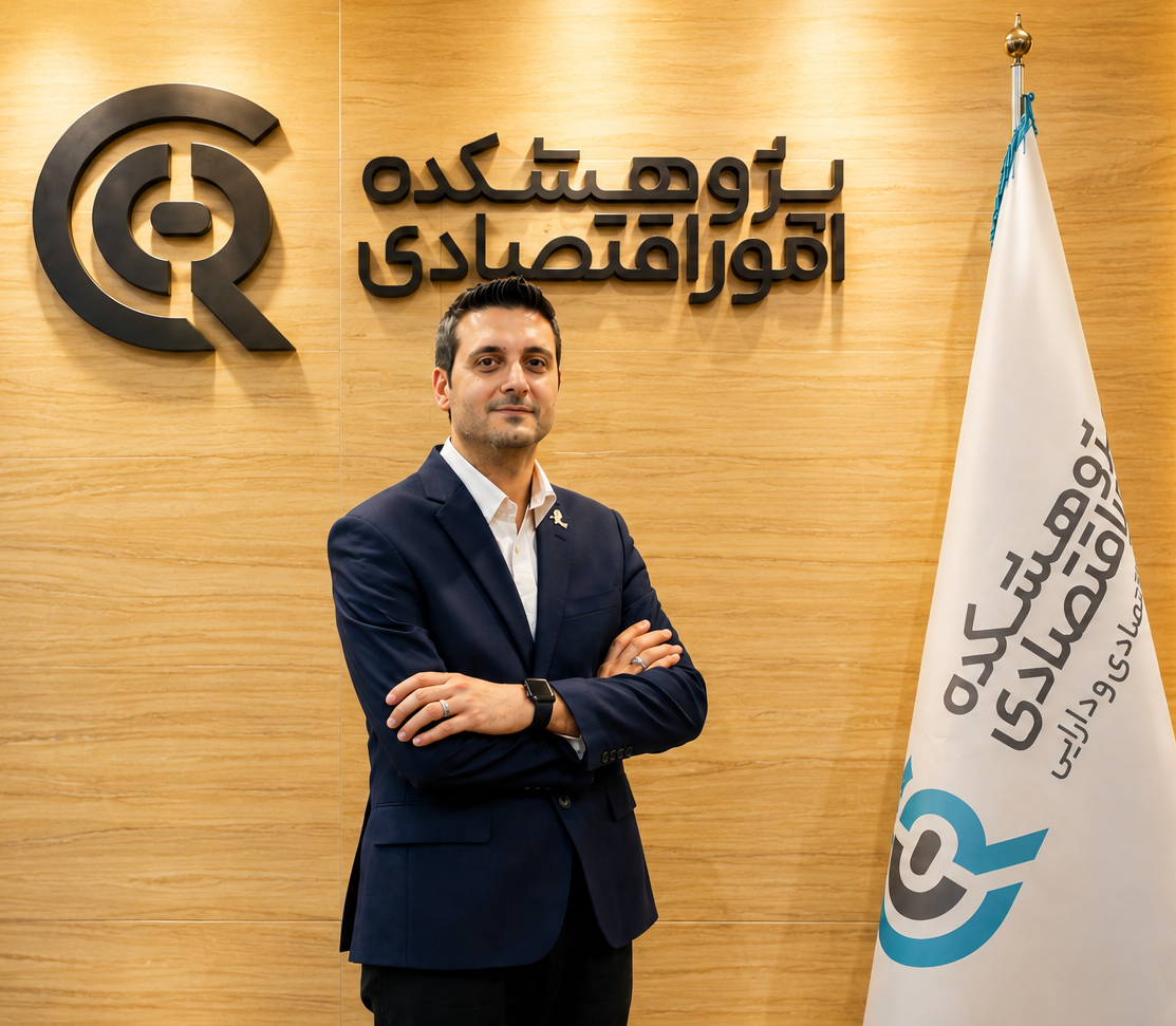 Dr. Omid Mahdi Ebadati