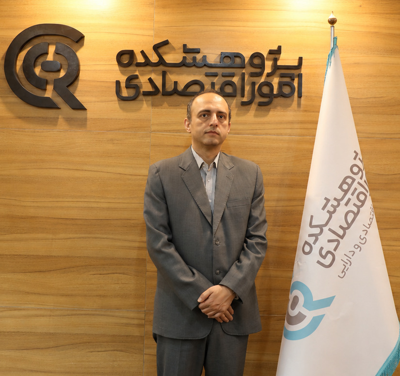 Senior Management Member 9