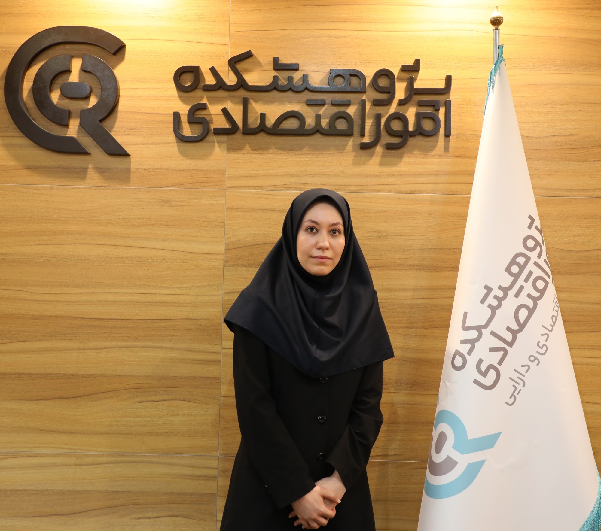 Executive Management Member 5